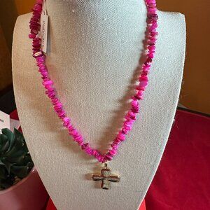 Park Lane Jewelry Harmony Necklace NEW with tags! dyed freshwater pearl shells